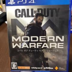 CODMWのサムネイル