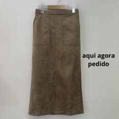aqui agora pedido 스웨이드 터치 롱 타이트 스커트