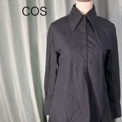 COS H&M シャツワンピース ブラック 長袖 シンプル 上品