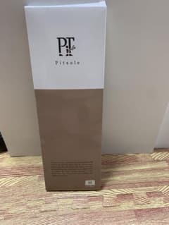 Pitsole インソール 中敷き 男女兼用 M 25～26cmのサムネイル