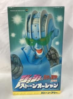 ★オマケ付★アイプリ良好★ 超像可動 空条徐倫 ＷF2015冬限定版 ☆オマケ付☆アイプリ良好☆ 超像可動 空条徐倫 WF2015冬限定版
