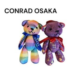 CONRAD OSAKA コンラッド大阪 ベア ぬいぐるみ 2体セット m24243134044_1.jpg?1770549917