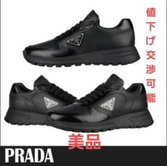 PRADA プラダ スニーカー ブラック メンズ　値下げ交渉可能のサムネイル