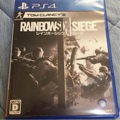 レインボーシックスシージ R6S ps4のサムネイル