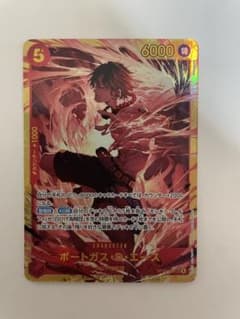 ワンピースカード 決戦の刻 ポートガス・D・エースSEC - メルカリ