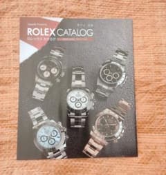 ☆Quark/クオークロレックスカタログ/ROLEX CATALOG 2026 - メルカリ