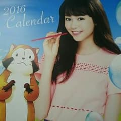 桐谷美玲☆2016カレンダーのサムネイル