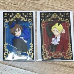 m24246576849_1.jpg?1757422556