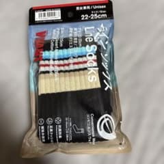 Convenience Wear VIVANT ラインソックス 22-25cmのサムネイル