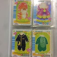 ワンタメカードのサムネイル
