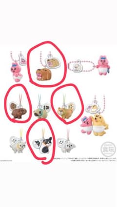 おぱんちゅうさぎとわんころマスコット 4点セットのサムネイル
