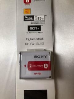 ソニー Gタイプ バッテリー 新品のサムネイル