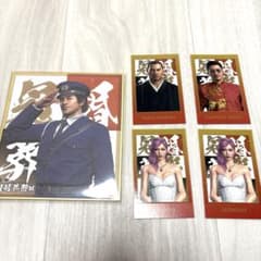 龍が如く　缶バッジコレクション　趙天佑　婚ver. 冠婚葬祭展 龍が如く 冠婚葬祭展 缶バッジ 婚 趙天佑