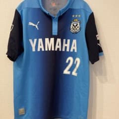 ジュビロ磐田 2014年ユニフォームのサムネイル