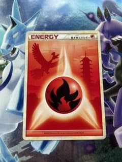 ポケモンカードゲーム 炎エネルギー　レジェンド　ホウオウのサムネイル