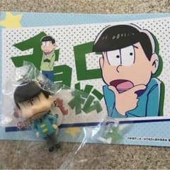 チョロ松 ガチャ&カードのサムネイル