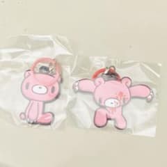 グル～ミ～ アクリルキーホルダー 2種セット　ガチャのサムネイル