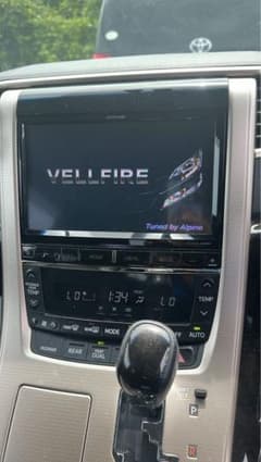 ALPINE VIE-X009-VE ヴェルファイア 9型ナビ - メルカリ