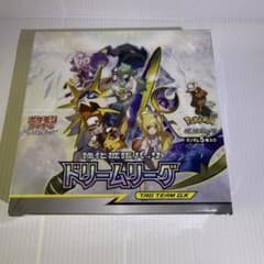 ドリームリーグ box 新品未開封 シュリンク付き - メルカリ