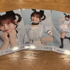 大場花菜　生写真　poison girl コンプのサムネイル