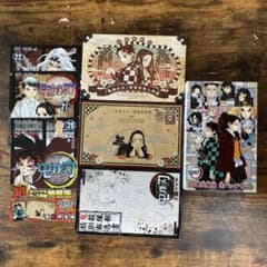 鬼滅の刃 20.21.22巻 同梱版特典セットのサムネイル
