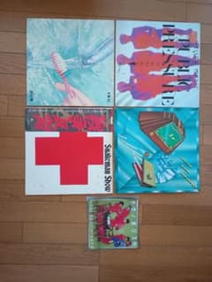 YMO アナログレコード 5枚セット - メルカリ