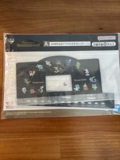 一番くじ　ポケモン30thアニバーサリー　A賞アクリル万年カレンダー　おまけ付きのサムネイル