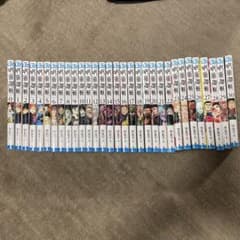 呪術廻戦全巻0〜30巻セットのサムネイル
