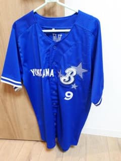 横浜DeNAベイスターズ　大和選手ユニフォームのサムネイル
