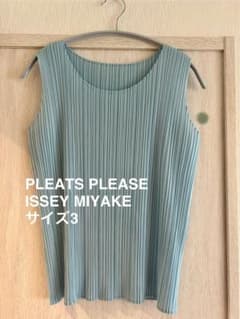 プリーツプリーズイッセイミヤケ ノースリーブ サイズ3（パールブルー