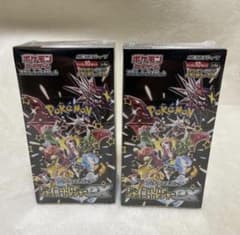 ポケモンカードゲーム シャイニートレジャーex 2BOX 新品・未開封シュリンクのサムネイル