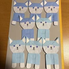 折り紙 ハスキー ③ 壁面飾り ペット イベントのサムネイル