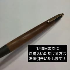 野原工芸 梅 シャーペン 旧型 Amazon.co.jp: 野原工芸 梅 うめ 旧型シャーペン : 文房具・オフィス用品
