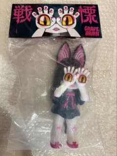 grape brain 戦慄 にぎるちゃん 藍色 あいいろ 戦慄ちゃん grape brain 戦慄にぎるちゃん 藍色あい いろ 戦慄ちゃん - メルカリ
