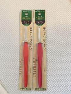 かぎ針 アミュレ  4号、5号新品、6号中古オマケつきのサムネイル