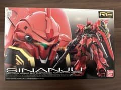 RG機動戦士ガンダムUC シナンジュ 1/144スケールのサムネイル