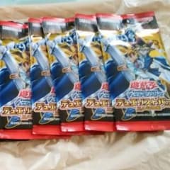 即買いok様専用のサムネイル