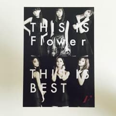 Flower ポストカードのサムネイル