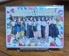 DVD つばきファクトリー マガジンMAGAZINE Vol.32 つばきファクトリーDVDマガジンVol.32 - メルカリ