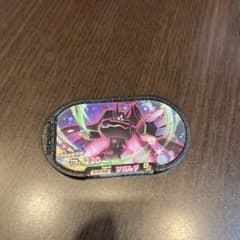 ポケモンメザスタ　ジガルデのサムネイル