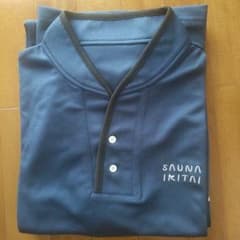SAUNA IKITAI 泊まってサウナ 館内着 - メルカリ