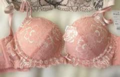 PEACH JOHN ツートーンブラジャー B70