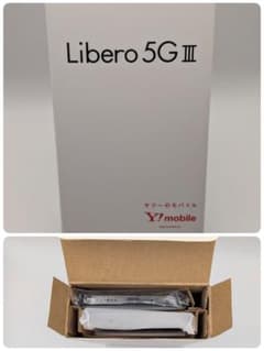 ✨完全未使用✨ Libero 5G Ⅲ A202ZT スマホ ブラックのサムネイル
