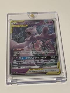 ミュウツー＆ミュウGX TAG TEAMカード - メルカリ