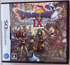 ドラゴンクエストIX 星空の守り人 NINTENDO DSのサムネイル