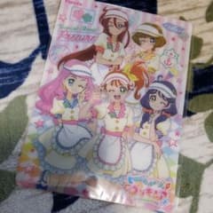 プリキュア　下敷きのサムネイル