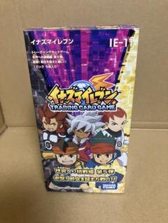 イナズマイレブンtcg 世界への挑戦編 第5弾 未開封 box - メルカリ