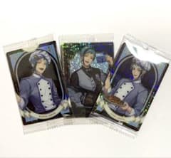 ツイステ ソフトクッキー ウエハース カード オクタヴィネル フロイド ジェイド