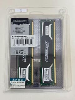 (未開封②)Crucial Ballistix Sport DDR3 8GB×2のサムネイル