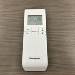 Panasonic CZ-10RWP2 パナソニック 業務用 エアコンリモコン - メルカリ